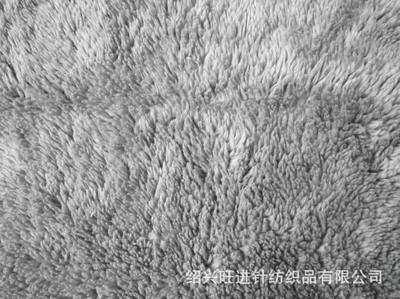 紹興旺進(jìn)紡織品 專注優(yōu)質(zhì)針織面料，打造舒棉絨、珊瑚絨、搖粒絨的專業(yè)廠家